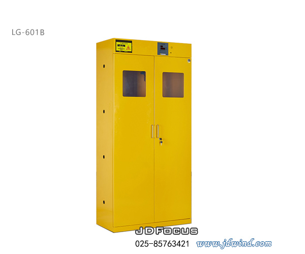 南京钢瓶柜LG-601B黄色侧面图