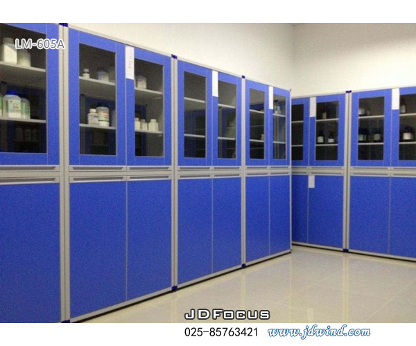 南京铝木药品柜LM-605A铝框木板蓝色