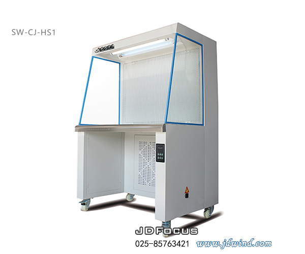 南京超净工作台、南京生物安全柜 南京超净工作台,南京超净台SW-CJ-HS1型单人水平,南京单人超净台