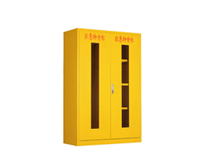 南京应急物资柜LC-1090Y，南京应急器材柜，南京应急防护物品柜